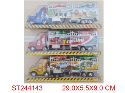 F/P CAR - ST244143