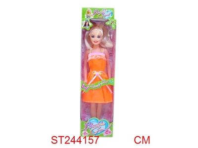 空心时尚芭芘 - ST244157