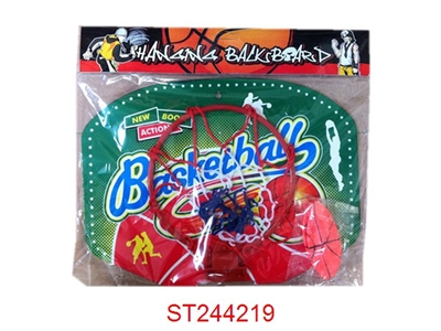BACKBOARD(12