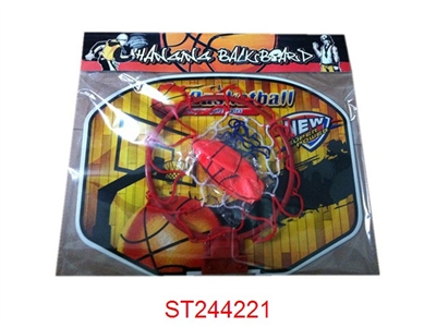 BACKBOARD(12