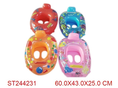 SWIM RING - ST244231