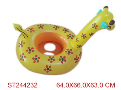 SWIM RING - ST244232