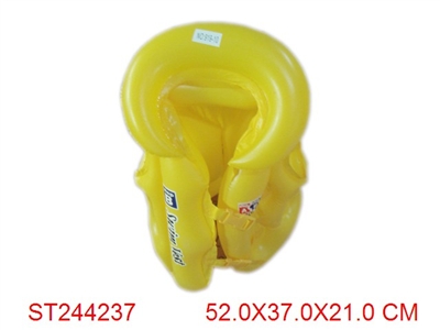SWIM RING - ST244237