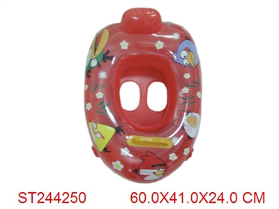 SWIM RING - ST244250