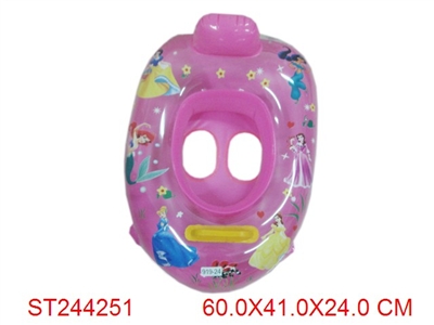 SWIM RING - ST244251