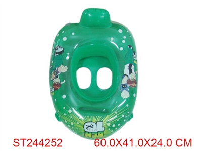 SWIM RING - ST244252