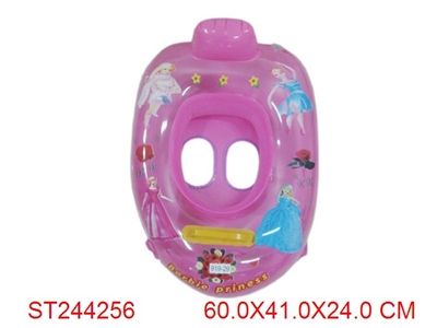 SWIM RING - ST244256