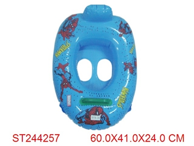 SWIM RING - ST244257