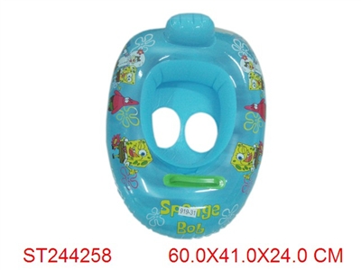 SWIM RING - ST244258
