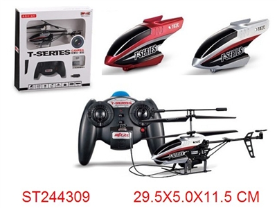 3 CHANNEL R/C HELICOPTER - ST244309