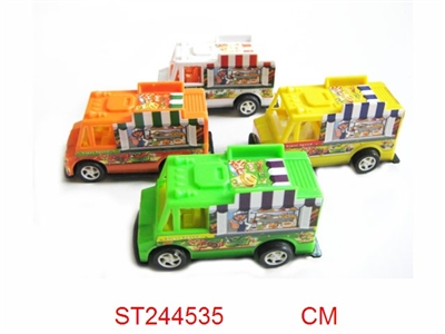 四色回力快餐车 - ST244535