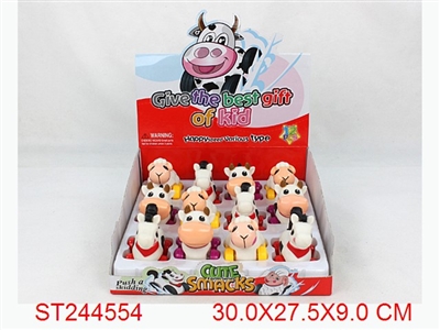 FREE WHEEL CARTOON CAR,3ASSTD - ST244554