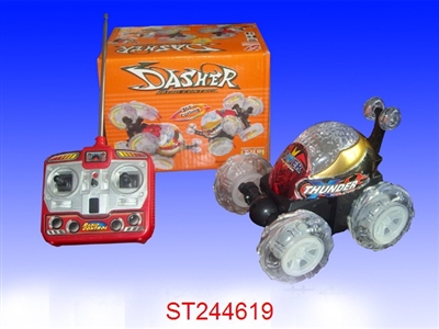 4W R/C TIP LORRY WITH MUSIC(NOT INCLUDED BATTERY) - ST244619