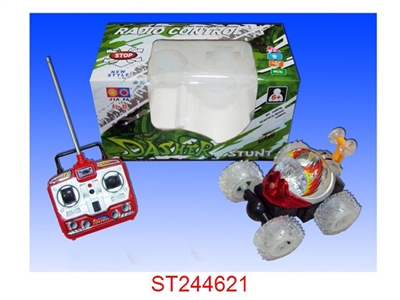 4W R/C TIP LORRY WITH MUSIC(NOT INCLUDED BATTERY) - ST244621
