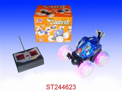 4W R/C TIP LORRY WITH MUSIC(NOT INCLUDED BATTERY) - ST244623