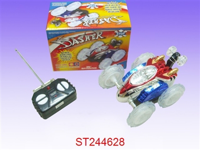 4W R/C TIP LORRY WITH MUSIC(NOT INCLUDED BATTERY) - ST244628