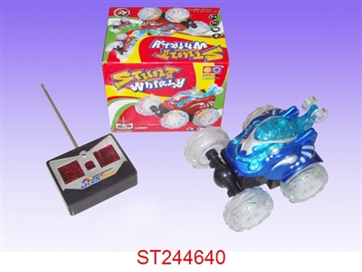 4W R/C TIP LORRY WITH MUSIC - ST244640