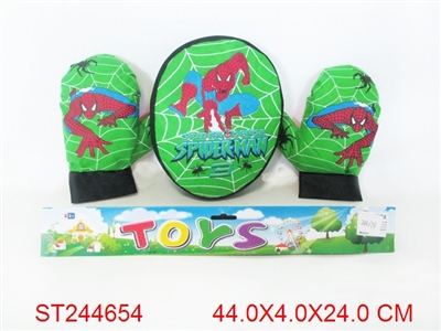 BOXING SET - ST244654