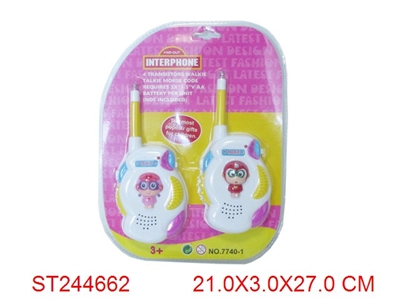 INTERPHONE - ST244662