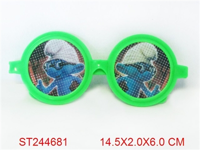 SMURFS GLASSES 4S4C - ST244681