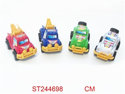 SLIDE CAR - ST244698