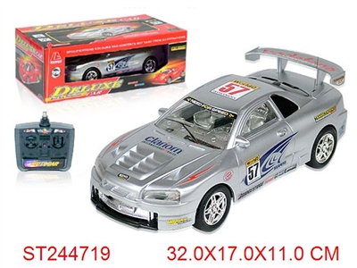 4W R/C CAR - ST244719