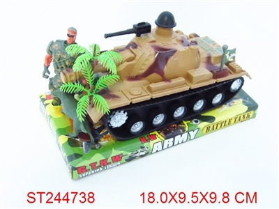PULL LINE TANK - ST244738