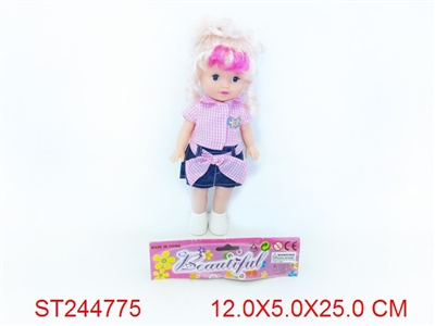 Beautiful girl - ST244775