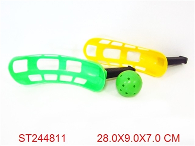 BALL SET - ST244811