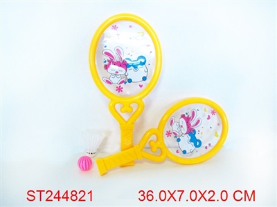 RACKET - ST244821