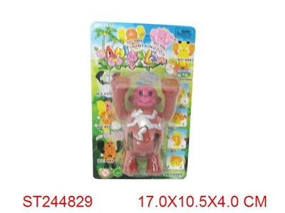 WIND UP SKIP MONKEY - ST244829