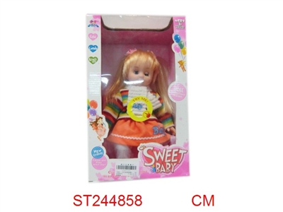 DOLL WITH IC - ST244858