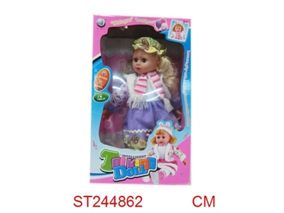 DOLL - ST244862