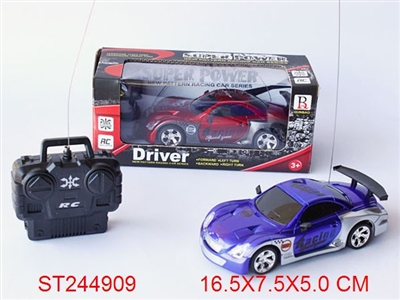 1:28 4W R/C CAR(NOT INCLUDED BATTERY) - ST244909