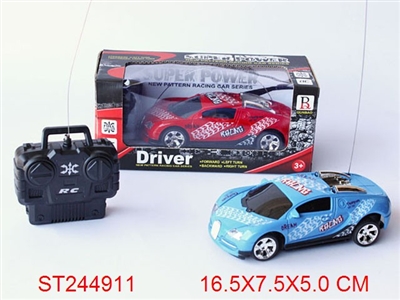 1:28 4W R/C CAR(NOT INCLUDED BATTERY) - ST244911