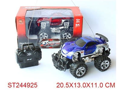 1:18 4W R/C CROSS-COUNTRY CAR(NOT INCLUDED BATTERY) - ST244925