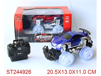 1:18 4W R/C CROSS-COUNTRY CAR WITH LIGHT(NOT INCLUDED BATTERY) - ST244926