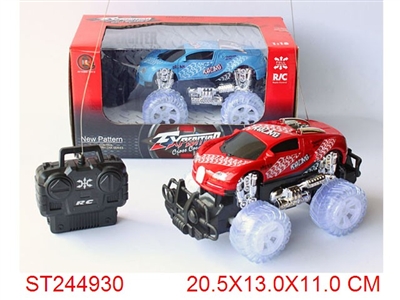 1:18 4W R/C CROSS-COUNTRY CAR WITH LIGHT(NOT INCLUDED BATTERY) - ST244930