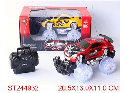 1:18 4W R/C CROSS-COUNTRY CAR WITH LIGHT(NOT INCLUDED BATTERY) - ST244932