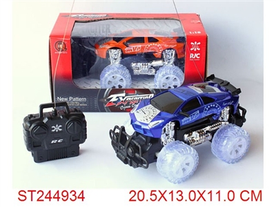1:18 4W R/C CROSS-COUNTRY CAR WITH LIGHT(NOT INCLUDED BATTERY) - ST244934
