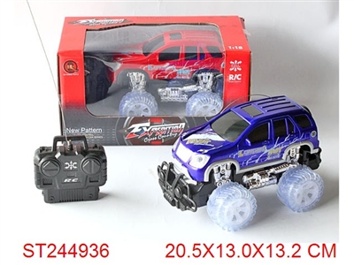 4W R/C CROSS-COUNTRY CAR WITH LIGHT(NOT INCLUDED BATTERY) - ST244936