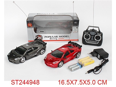 1:28 4W R/C CAR(CHARGER/INCLUDED BATTERY) - ST244948