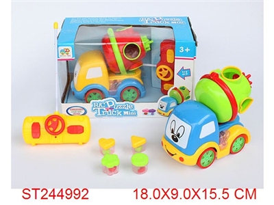 1:28 4W R/C CARTOON CAR WITH LIGHT - ST244992