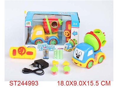 1:28 4W R/C CARTOON CAR WITH LIGHT(CHARGER/INCLUDED BATTERY) - ST244993