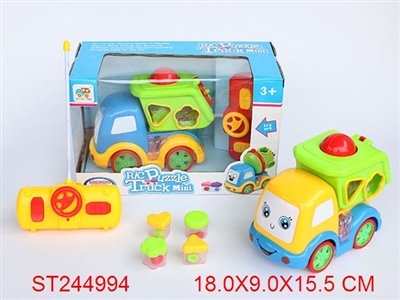 1:28 4W R/C CARTOON CAR WITH LIGHT - ST244994
