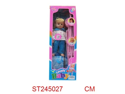 DOLL WITH IC - ST245027