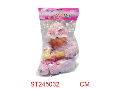 DOLL - ST245032