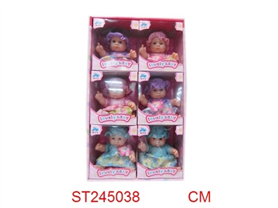DOLL - ST245038
