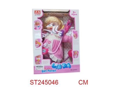 DOLL - ST245046