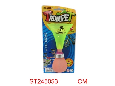 bugle - ST245053